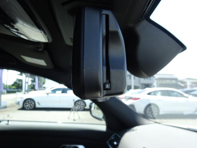 ３シリーズ ３２０ｉ　Ｍスポーツ　後期モデル　１９ＡＷ　ＬＥＤヘッドライト　全周囲カメラ　前車追従システム　電動テールゲート　純正ナビ　純正バックカメラ　純正ＥＴＣ　禁煙車　２年保証（24枚目）