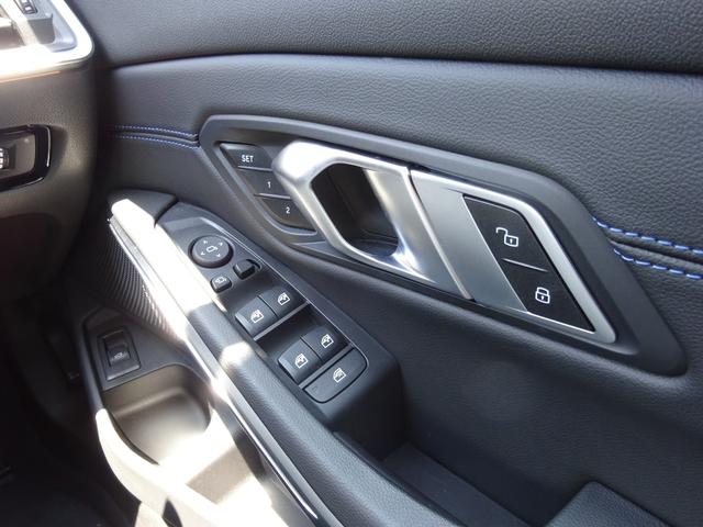 ３シリーズ ３２０ｉ　Ｍスポーツ　後期モデル　１９ＡＷ　ＬＥＤヘッドライト　全周囲カメラ　前車追従システム　電動テールゲート　純正ナビ　純正バックカメラ　純正ＥＴＣ　禁煙車　２年保証（27枚目）