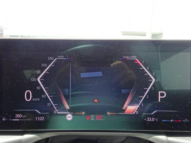 ３シリーズ ３２０ｉ　Ｍスポーツ　後期モデル　１９ＡＷ　ＬＥＤヘッドライト　全周囲カメラ　前車追従システム　電動テールゲート　純正ナビ　純正バックカメラ　純正ＥＴＣ　禁煙車　２年保証（28枚目）