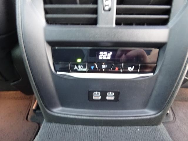 ３シリーズ ３２０ｉ　Ｍスポーツ　後期モデル　１９ＡＷ　ＬＥＤヘッドライト　全周囲カメラ　前車追従システム　電動テールゲート　純正ナビ　純正バックカメラ　純正ＥＴＣ　禁煙車　２年保証（29枚目）