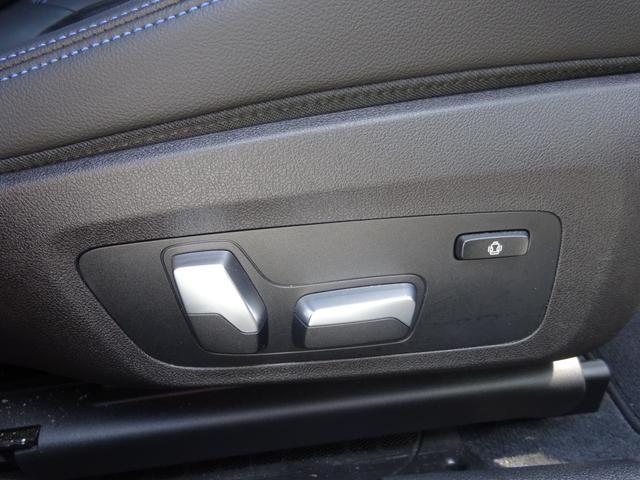 ３シリーズ ３２０ｉ　Ｍスポーツ　後期モデル　１９ＡＷ　ＬＥＤヘッドライト　全周囲カメラ　前車追従システム　電動テールゲート　純正ナビ　純正バックカメラ　純正ＥＴＣ　禁煙車　２年保証（30枚目）