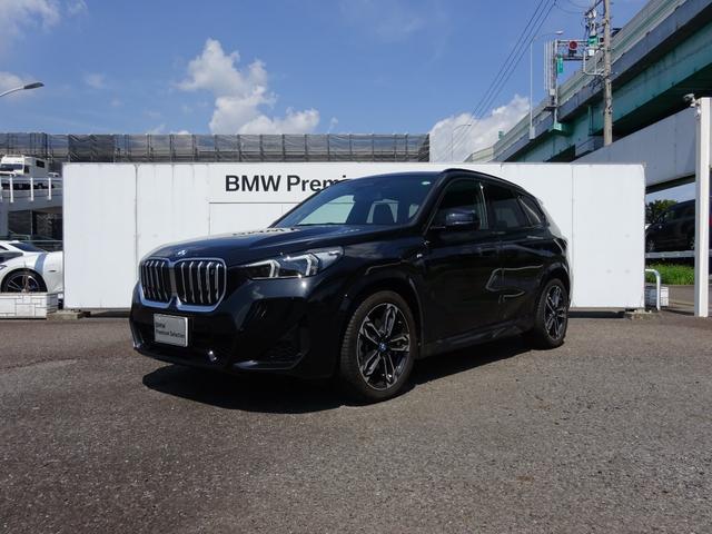 iX1 xDrive 30 Mスポーツ パノラマサンルーフ 19AW 全周囲カメラ 前車追従システム LEDヘッドライト 電動テールゲート シートヒーター ワンオーナー 禁煙車 2年保証(2枚目)