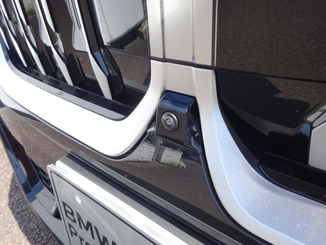 iX1 xDrive 30 Mスポーツ パノラマサンルーフ 19AW 全周囲カメラ 前車追従システム LEDヘッドライト 電動テールゲート シートヒーター ワンオーナー 禁煙車 2年保証(12枚目)