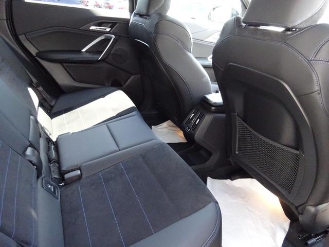 iX1 xDrive 30 Mスポーツ パノラマサンルーフ 19AW 全周囲カメラ 前車追従システム LEDヘッドライト 電動テールゲート シートヒーター ワンオーナー 禁煙車 2年保証(18枚目)