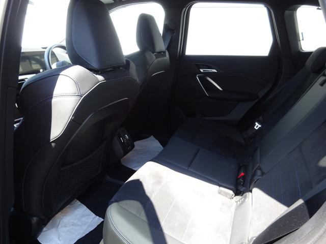 iX1 xDrive 30 Mスポーツ パノラマサンルーフ 19AW 全周囲カメラ 前車追従システム LEDヘッドライト 電動テールゲート シートヒーター ワンオーナー 禁煙車 2年保証(20枚目)