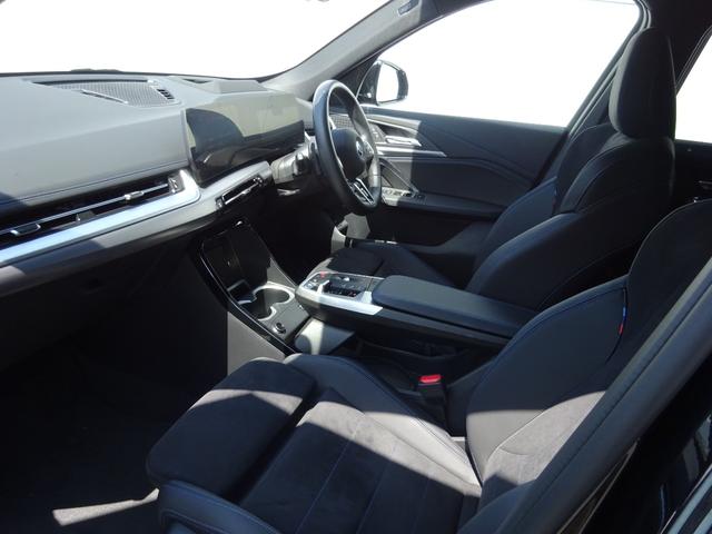 iX1 xDrive 30 Mスポーツ パノラマサンルーフ 19AW 全周囲カメラ 前車追従システム LEDヘッドライト 電動テールゲート シートヒーター ワンオーナー 禁煙車 2年保証(21枚目)