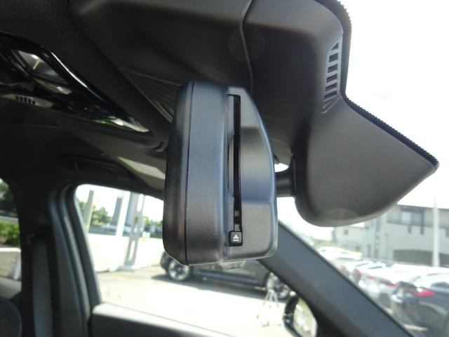 iX1 xDrive 30 Mスポーツ パノラマサンルーフ 19AW 全周囲カメラ 前車追従システム LEDヘッドライト 電動テールゲート シートヒーター ワンオーナー 禁煙車 2年保証(28枚目)