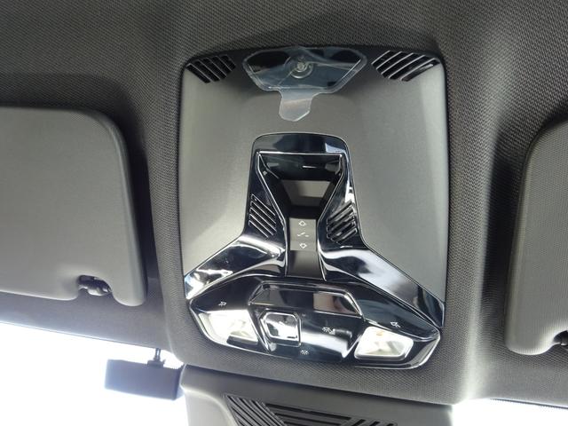 iX1 xDrive 30 Mスポーツ パノラマサンルーフ 19AW 全周囲カメラ 前車追従システム LEDヘッドライト 電動テールゲート シートヒーター ワンオーナー 禁煙車 2年保証(29枚目)