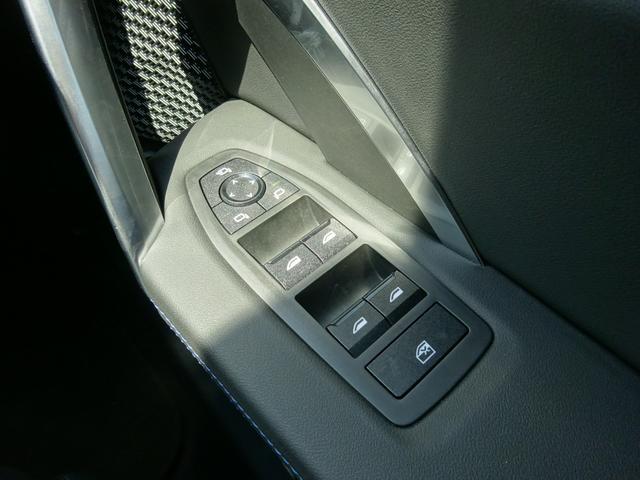 iX1 xDrive 30 Mスポーツ パノラマサンルーフ 19AW 全周囲カメラ 前車追従システム LEDヘッドライト 電動テールゲート シートヒーター ワンオーナー 禁煙車 2年保証(33枚目)