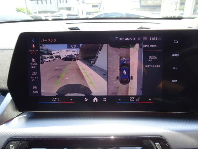 Ｘ２ ｘＤｒｉｖｅ　２０ｉ　Ｍスポーツ　２０ＡＷ　全周囲カメラ　前車追従システム　シートヒーター　純正ナビ　純正ＥＴＣ　電動テールゲート　ＬＥＤヘッドライト　ワンオーナー　禁煙車　２年保証（21枚目）
