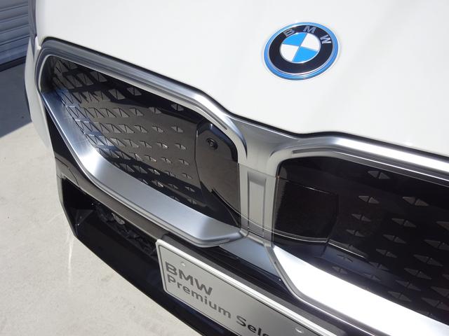 �a�l�v�G�}�[�W�F���V�[�T�[�r�X���t�т��Ă���܂��B�[��̂����Ԃ╾�ВS���Җ��́A���В�x���ŘA�����q����Ȃ��ꍇ�G�}�[�W�F���V�[�T�[�r�X�������ɂ����܂��B�a�l�v���[�J�[�ƘA�g���J�[���C�t���T�|�[�g�B