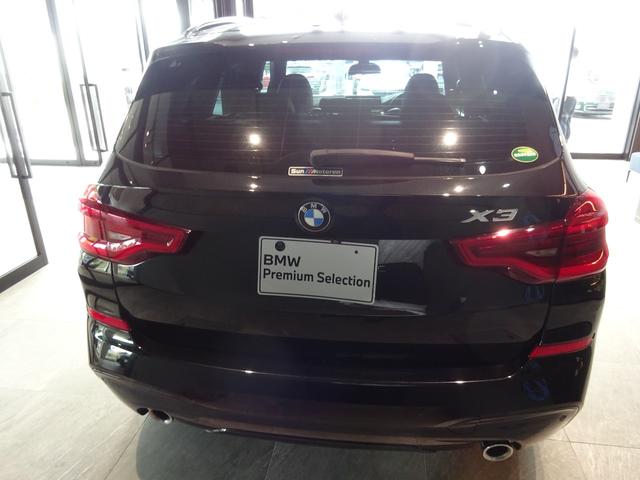 Ｘ３ ｘＤｒｉｖｅ　２０ｄ　Ｍスポーツ　ヘッドアップディスプレイ　ディスプレイキー　１９ＡＷ　電動シート　全周囲カメラ　純正ナビゲーション　純正ＥＴＣ　ＬＥＤヘッドライト　禁煙車　１年保証（7枚目）