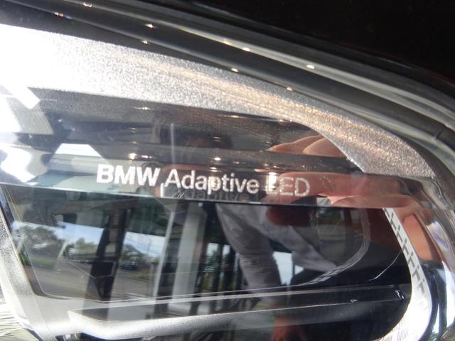 Ｘ３ ｘＤｒｉｖｅ　２０ｄ　Ｍスポーツ　ヘッドアップディスプレイ　ディスプレイキー　１９ＡＷ　電動シート　全周囲カメラ　純正ナビゲーション　純正ＥＴＣ　ＬＥＤヘッドライト　禁煙車　１年保証（10枚目）