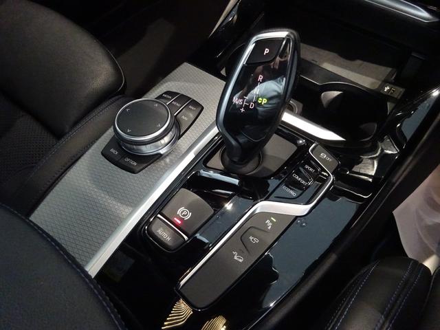 Ｘ３ ｘＤｒｉｖｅ　２０ｄ　Ｍスポーツ　ヘッドアップディスプレイ　ディスプレイキー　１９ＡＷ　電動シート　全周囲カメラ　純正ナビゲーション　純正ＥＴＣ　ＬＥＤヘッドライト　禁煙車　１年保証（25枚目）