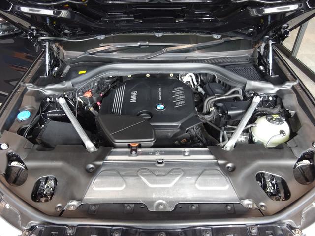 Ｘ３ ｘＤｒｉｖｅ　２０ｄ　Ｍスポーツ　ヘッドアップディスプレイ　ディスプレイキー　１９ＡＷ　電動シート　全周囲カメラ　純正ナビゲーション　純正ＥＴＣ　ＬＥＤヘッドライト　禁煙車　１年保証（31枚目）