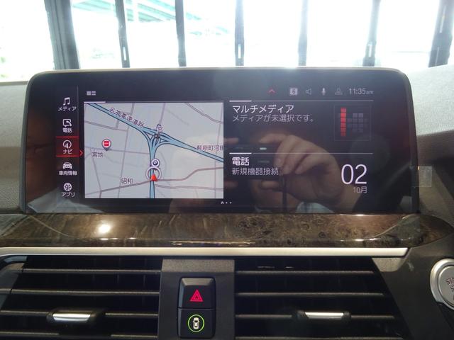 Ｘ４ ｘＤｒｉｖｅ　２０ｄ　Ｍスポーツ　１９ＡＷ　ブラックレザー　全周囲カメラ　ＬＥＤヘッドライト　電動テールゲート　純正ナビゲーション　純正ＥＴＣ　ワンオーナー　禁煙車　２年保証（19枚目）