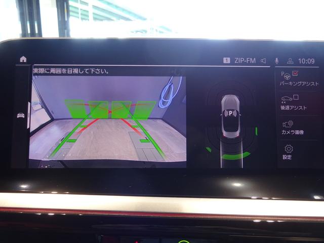 Ｚ４ ｓＤｒｉｖｅ２０ｉ　Ｍスポーツ　弊社デモカー　ファストトラックパッケージ　セレクトパッケージ　赤革シート　純正ナビゲーション　純正ＥＴＣ　ＬＥＤヘッドライト　禁煙車　２年保証（21枚目）