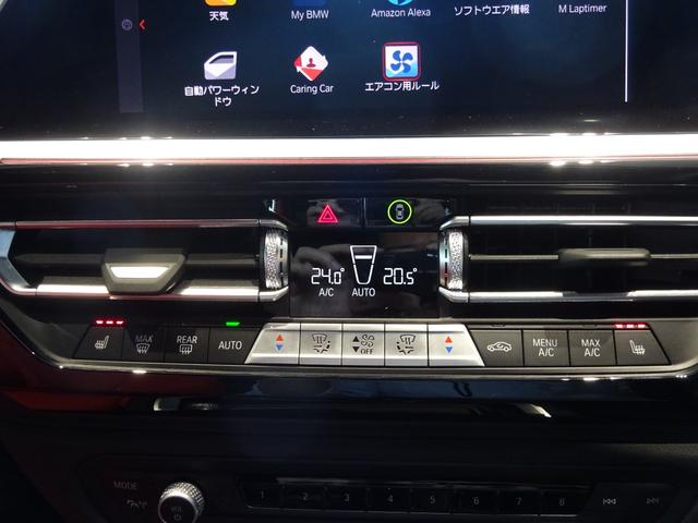 Ｚ４ ｓＤｒｉｖｅ２０ｉ　Ｍスポーツ　弊社デモカー　ファストトラックパッケージ　セレクトパッケージ　赤革シート　純正ナビゲーション　純正ＥＴＣ　ＬＥＤヘッドライト　禁煙車　２年保証（25枚目）