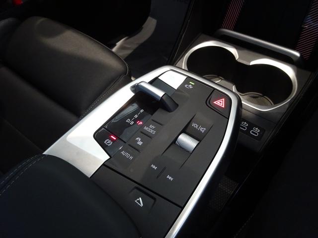 ｉＸ２ ｘＤｒｉｖｅ　３０　Ｍスポーツ　ハイラインパッケージ　ハーマンカードン　２０ＡＷ　ブラックレザー　ステアリングホイールヒーティング　純正ナビゲーション　純正ＥＴＣ　ＬＥＤヘッドライト　ワンオーナー　禁煙車　２年保証（31枚目）