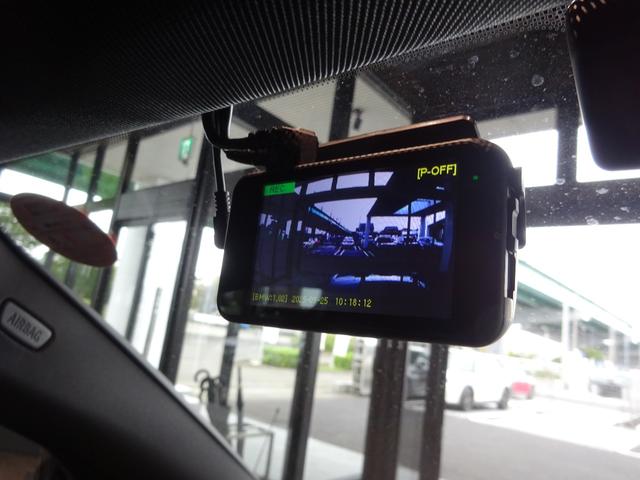 ３シリーズ ３２０ｄ　ｘＤｒｉｖｅＭスポーツエディションシャドー　レンタカーアップ　１９インチアルミホイール　シートヒーター　全周囲カメラ　前車追従システム　純正ナビゲーション　純正ＥＴＣ　禁煙車　２年保証（25枚目）