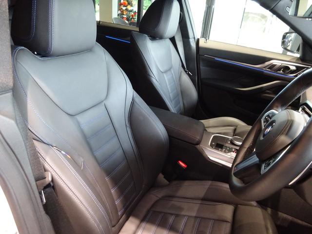 ４シリーズ ４２０ｉグランクーペＭスポーツ　エディションシャドー　限定車　レンタカーアップ　黒革　全周囲カメラ　前車追従システム　１９ＡＷ　純正ナビゲーション　純正ＥＴＣ　ＬＥＤヘッドライト　禁煙車　２年保証（14枚目）