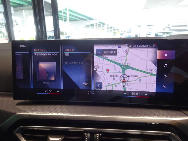 ４シリーズ ４２０ｉグランクーペＭスポーツ　エディションシャドー　限定車　レンタカーアップ　黒革　全周囲カメラ　前車追従システム　１９ＡＷ　純正ナビゲーション　純正ＥＴＣ　ＬＥＤヘッドライト　禁煙車　２年保証（20枚目）