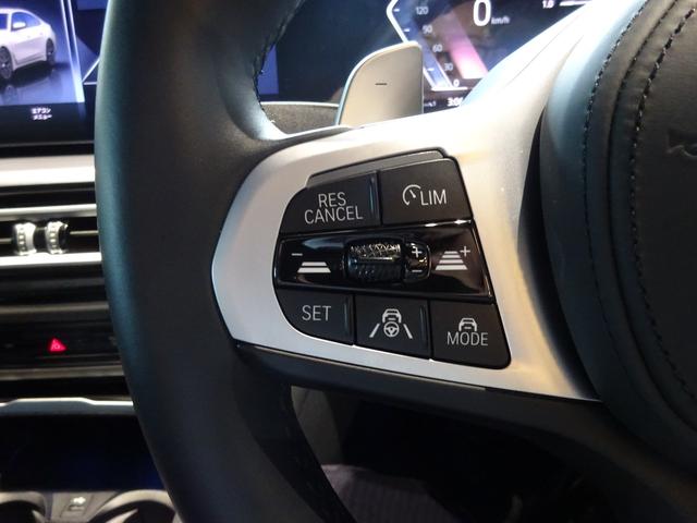 ４シリーズ ４２０ｉグランクーペＭスポーツ　エディションシャドー　限定車　レンタカーアップ　黒革　全周囲カメラ　前車追従システム　１９ＡＷ　純正ナビゲーション　純正ＥＴＣ　ＬＥＤヘッドライト　禁煙車　２年保証（29枚目）