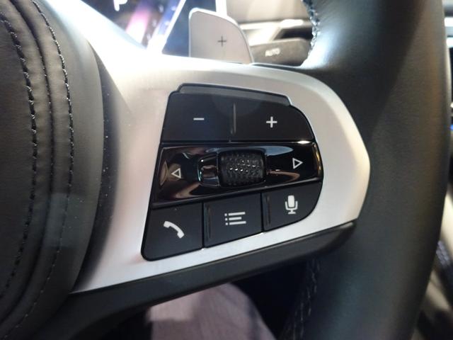 ４シリーズ ４２０ｉグランクーペＭスポーツ　エディションシャドー　限定車　レンタカーアップ　黒革　全周囲カメラ　前車追従システム　１９ＡＷ　純正ナビゲーション　純正ＥＴＣ　ＬＥＤヘッドライト　禁煙車　２年保証（30枚目）