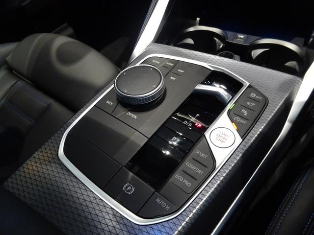 ４シリーズ ４２０ｉグランクーペＭスポーツ　エディションシャドー　限定車　レンタカーアップ　黒革　全周囲カメラ　前車追従システム　１９ＡＷ　純正ナビゲーション　純正ＥＴＣ　ＬＥＤヘッドライト　禁煙車　２年保証（31枚目）