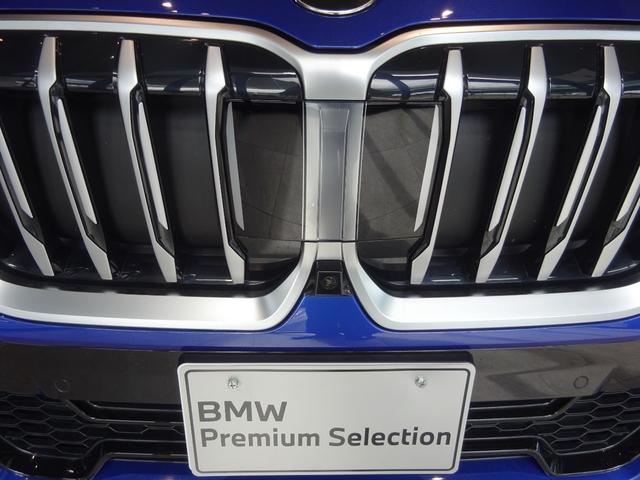 X1 xDrive 20d Mスポーツ 19AW 全周囲カメラ 前車追従システム 電動テールゲート シートヒーター LEDヘッドライト 純正ナビゲーション 純正ETC ワンオーナー 禁煙車 2年保証(11枚目)