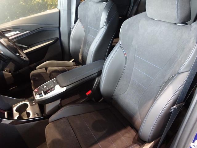 X1 xDrive 20d Mスポーツ 19AW 全周囲カメラ 前車追従システム 電動テールゲート シートヒーター LEDヘッドライト 純正ナビゲーション 純正ETC ワンオーナー 禁煙車 2年保証(19枚目)