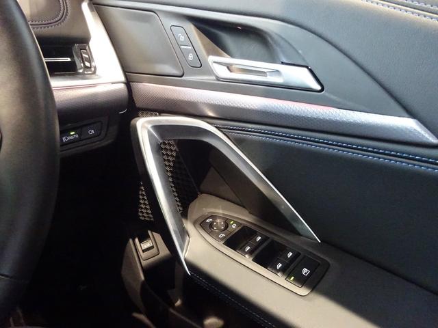 X1 xDrive 20d Mスポーツ 19AW 全周囲カメラ 前車追従システム 電動テールゲート シートヒーター LEDヘッドライト 純正ナビゲーション 純正ETC ワンオーナー 禁煙車 2年保証(38枚目)