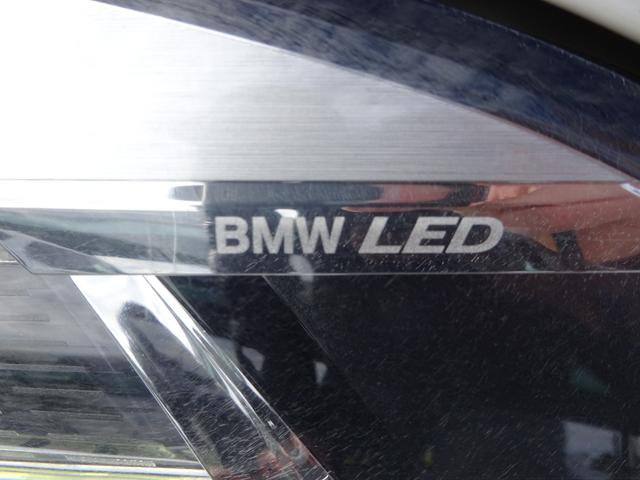 １シリーズ １１８ｄ　プレイ　エディションジョイ＋　ナビゲーションパッケージ　コンフォートパッケージ　１６ＡＷ　純正ナビ　純正バックカメラ　純正ＥＴＣ　ＬＥＤヘッドライト　ワンオーナー　禁煙車　２年保証（11枚目）