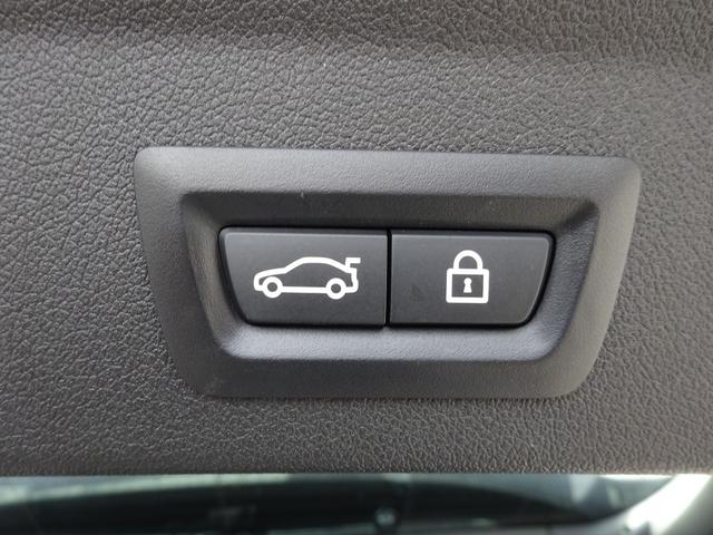 １シリーズ １１８ｄ　プレイ　エディションジョイ＋　ナビゲーションパッケージ　コンフォートパッケージ　１６ＡＷ　純正ナビ　純正バックカメラ　純正ＥＴＣ　ＬＥＤヘッドライト　ワンオーナー　禁煙車　２年保証（16枚目）