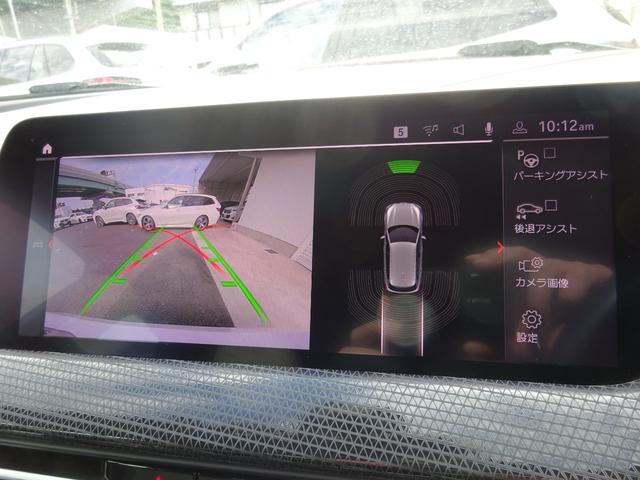 １シリーズ １１８ｄ　プレイ　エディションジョイ＋　ナビゲーションパッケージ　コンフォートパッケージ　１６ＡＷ　純正ナビ　純正バックカメラ　純正ＥＴＣ　ＬＥＤヘッドライト　ワンオーナー　禁煙車　２年保証（20枚目）