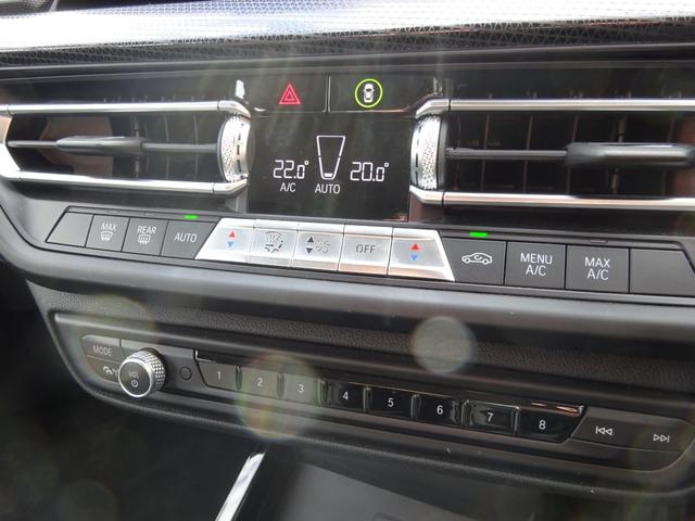 １シリーズ １１８ｄ　プレイ　エディションジョイ＋　ナビゲーションパッケージ　コンフォートパッケージ　１６ＡＷ　純正ナビ　純正バックカメラ　純正ＥＴＣ　ＬＥＤヘッドライト　ワンオーナー　禁煙車　２年保証（22枚目）