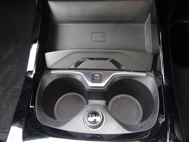 １シリーズ １１８ｄ　プレイ　エディションジョイ＋　ナビゲーションパッケージ　コンフォートパッケージ　１６ＡＷ　純正ナビ　純正バックカメラ　純正ＥＴＣ　ＬＥＤヘッドライト　ワンオーナー　禁煙車　２年保証（23枚目）