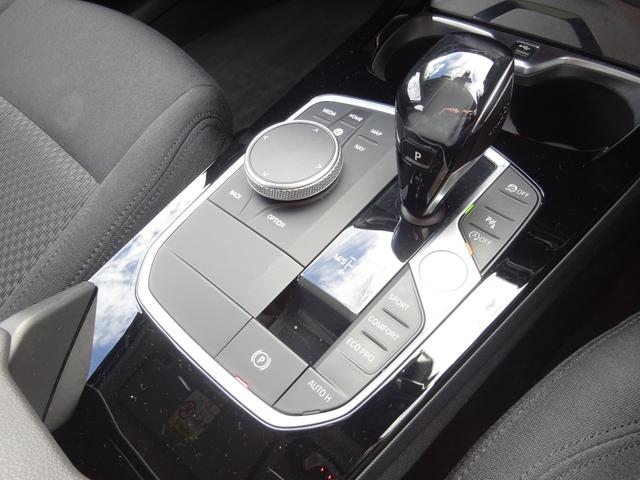 １シリーズ １１８ｄ　プレイ　エディションジョイ＋　ナビゲーションパッケージ　コンフォートパッケージ　１６ＡＷ　純正ナビ　純正バックカメラ　純正ＥＴＣ　ＬＥＤヘッドライト　ワンオーナー　禁煙車　２年保証（24枚目）