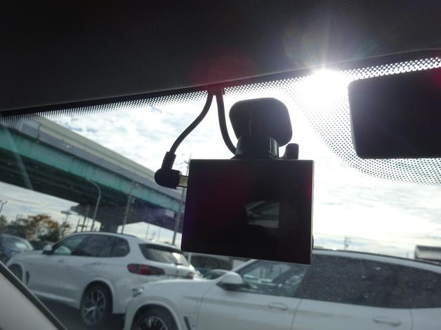 １シリーズ １１８ｄ　プレイ　エディションジョイ＋　ナビゲーションパッケージ　コンフォートパッケージ　１６ＡＷ　純正ナビ　純正バックカメラ　純正ＥＴＣ　ＬＥＤヘッドライト　ワンオーナー　禁煙車　２年保証（26枚目）