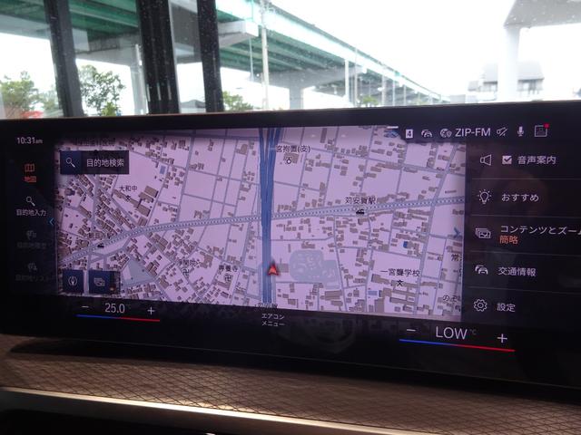 ３シリーズ ３２０ｉ　Ｍスポーツ　レンタカーアップ　コンフォートパッケージ　１８ＡＷ　全周囲カメラ　前車追従システム　純正ナビゲーション純正ＥＴＣ　ＬＥＤヘッドライト　純正ドライブレコーダー　禁煙車　２年保証（21枚目）