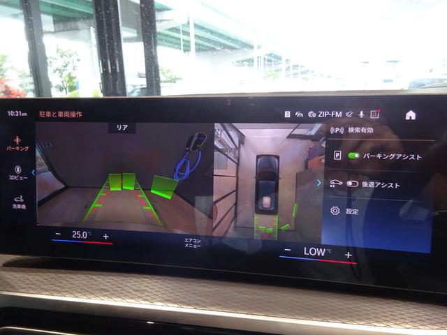 ３シリーズ ３２０ｉ　Ｍスポーツ　レンタカーアップ　コンフォートパッケージ　１８ＡＷ　全周囲カメラ　前車追従システム　純正ナビゲーション純正ＥＴＣ　ＬＥＤヘッドライト　純正ドライブレコーダー　禁煙車　２年保証（22枚目）