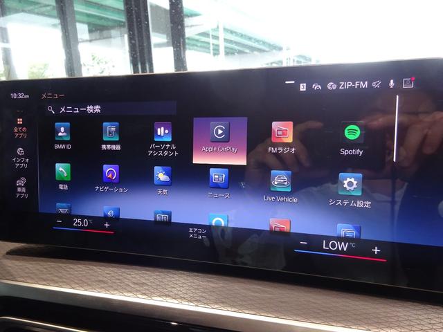 ３シリーズ ３２０ｉ　Ｍスポーツ　レンタカーアップ　コンフォートパッケージ　１８ＡＷ　全周囲カメラ　前車追従システム　純正ナビゲーション純正ＥＴＣ　ＬＥＤヘッドライト　純正ドライブレコーダー　禁煙車　２年保証（24枚目）