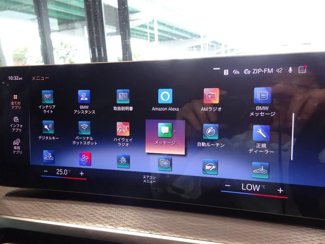 ３シリーズ ３２０ｉ　Ｍスポーツ　レンタカーアップ　コンフォートパッケージ　１８ＡＷ　全周囲カメラ　前車追従システム　純正ナビゲーション純正ＥＴＣ　ＬＥＤヘッドライト　純正ドライブレコーダー　禁煙車　２年保証（25枚目）