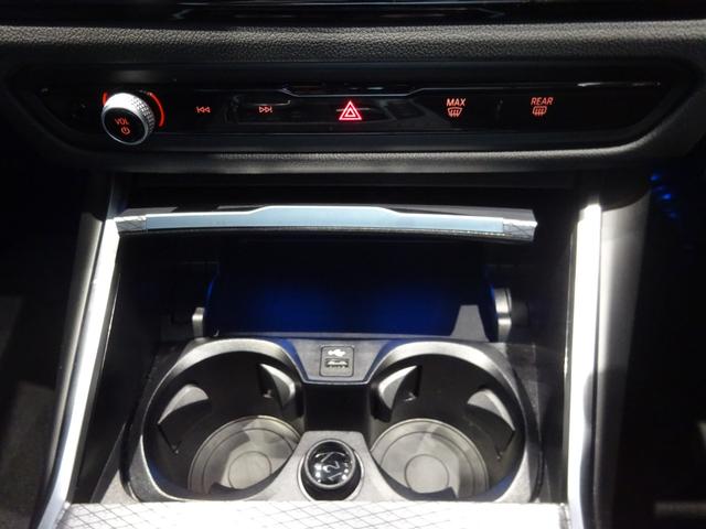 ３シリーズ ３２０ｉ　Ｍスポーツ　レンタカーアップ　コンフォートパッケージ　１８ＡＷ　全周囲カメラ　前車追従システム　純正ナビゲーション純正ＥＴＣ　ＬＥＤヘッドライト　純正ドライブレコーダー　禁煙車　２年保証（27枚目）