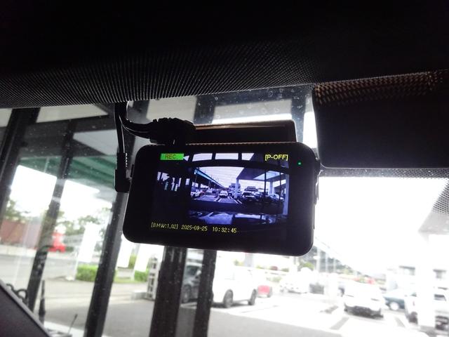 ３シリーズ ３２０ｉ　Ｍスポーツ　レンタカーアップ　コンフォートパッケージ　１８ＡＷ　全周囲カメラ　前車追従システム　純正ナビゲーション純正ＥＴＣ　ＬＥＤヘッドライト　純正ドライブレコーダー　禁煙車　２年保証（30枚目）