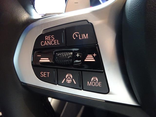 ３シリーズ ３２０ｉ　Ｍスポーツ　レンタカーアップ　コンフォートパッケージ　１８ＡＷ　全周囲カメラ　前車追従システム　純正ナビゲーション純正ＥＴＣ　ＬＥＤヘッドライト　純正ドライブレコーダー　禁煙車　２年保証（32枚目）