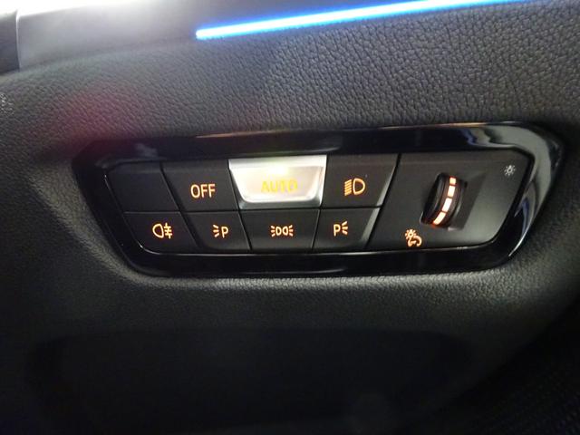 ３シリーズ ３２０ｉ　Ｍスポーツ　レンタカーアップ　コンフォートパッケージ　１８ＡＷ　全周囲カメラ　前車追従システム　純正ナビゲーション純正ＥＴＣ　ＬＥＤヘッドライト　純正ドライブレコーダー　禁煙車　２年保証（34枚目）