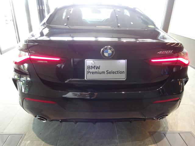 ４シリーズ ４２０ｉクーペ　Ｍスポーツ　コンフォートパッケージ　ガラスサンルーフ　１８ＡＷ　全周囲カメラ　前車追従システム　純正ナビゲーション　純正ＥＴＣ　ＬＥＤヘッドライト　ワンオーナー　禁煙車　２年保証（7枚目）