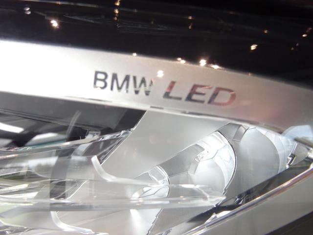 ４シリーズ ４２０ｉクーペ　Ｍスポーツ　コンフォートパッケージ　ガラスサンルーフ　１８ＡＷ　全周囲カメラ　前車追従システム　純正ナビゲーション　純正ＥＴＣ　ＬＥＤヘッドライト　ワンオーナー　禁煙車　２年保証（12枚目）