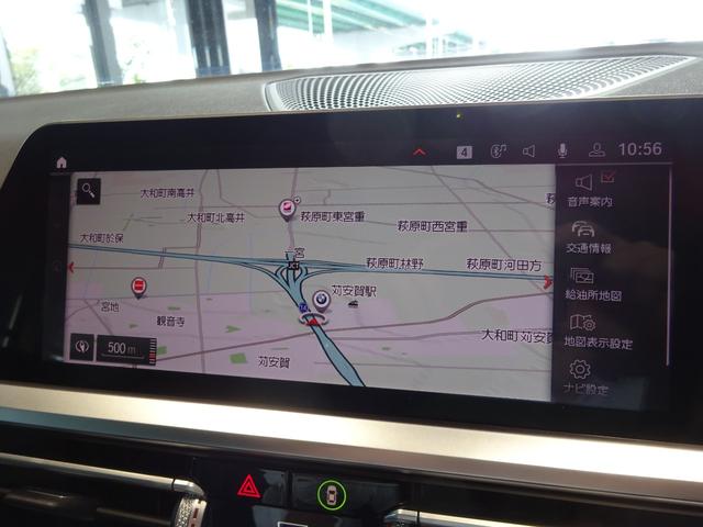 ４シリーズ ４２０ｉクーペ　Ｍスポーツ　コンフォートパッケージ　ガラスサンルーフ　１８ＡＷ　全周囲カメラ　前車追従システム　純正ナビゲーション　純正ＥＴＣ　ＬＥＤヘッドライト　ワンオーナー　禁煙車　２年保証（20枚目）